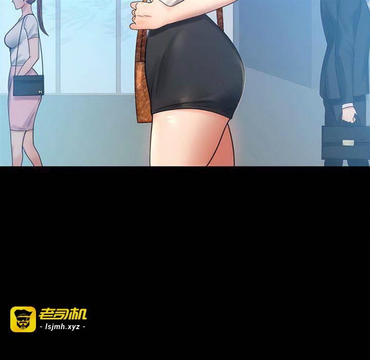 第4话 第 25 页