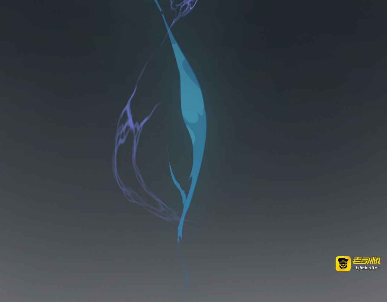 第一话 第 231 页