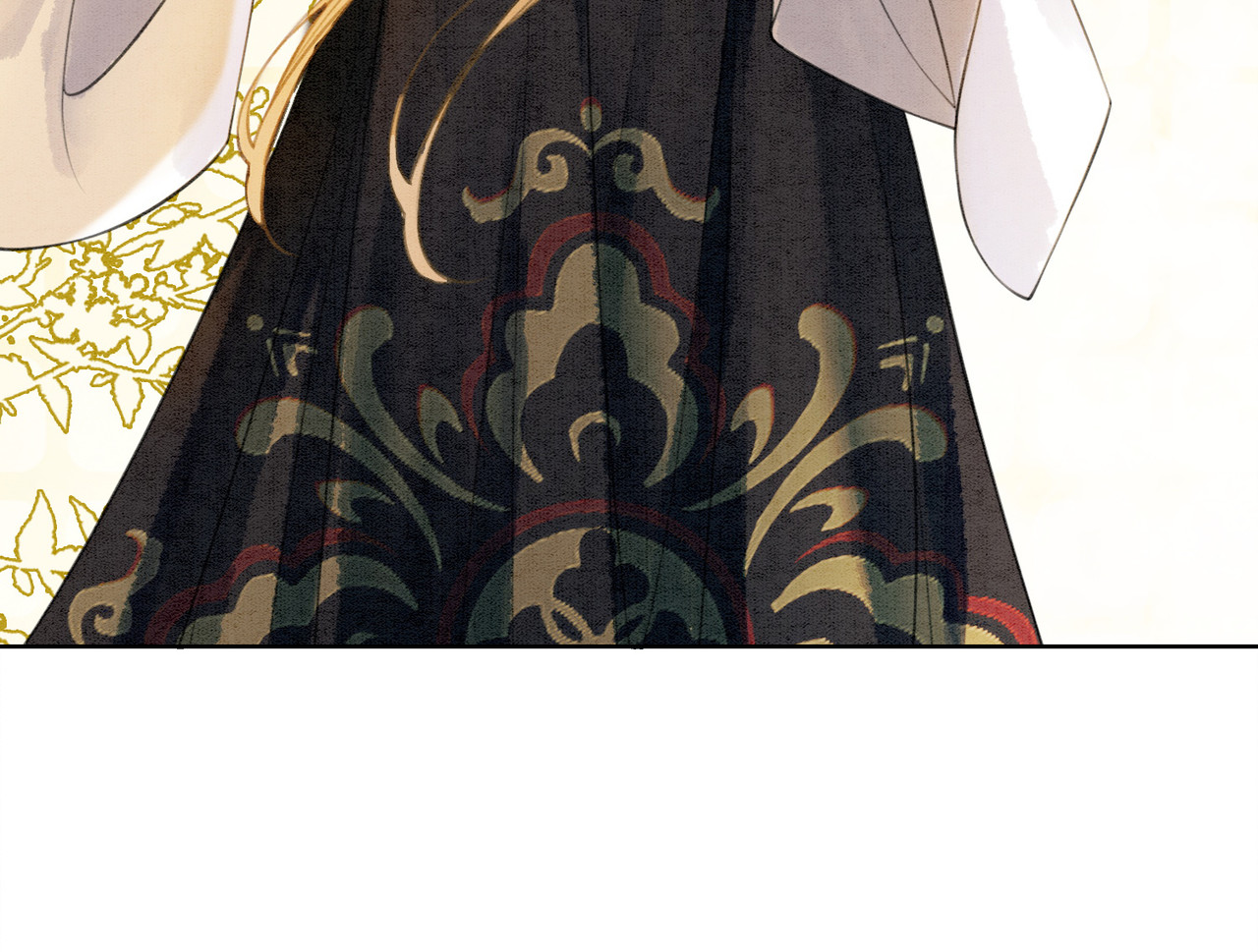 第36话 助攻or猪队友？ 第 14 页