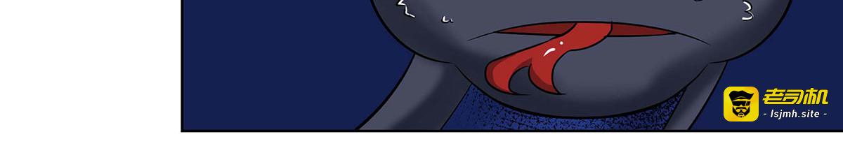 第74话 第 27 页