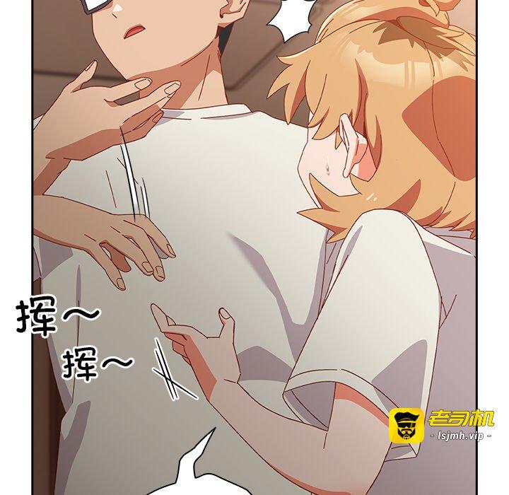 第3话 第 57 页