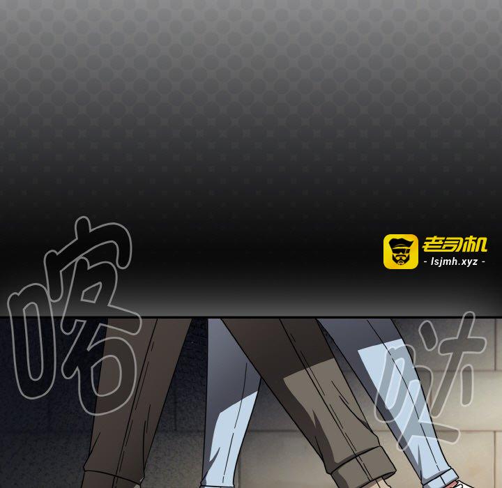 第25话 第 11 页