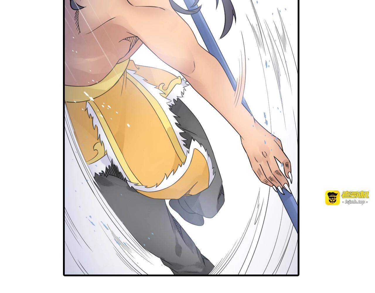 第41话 突围 第 53 页