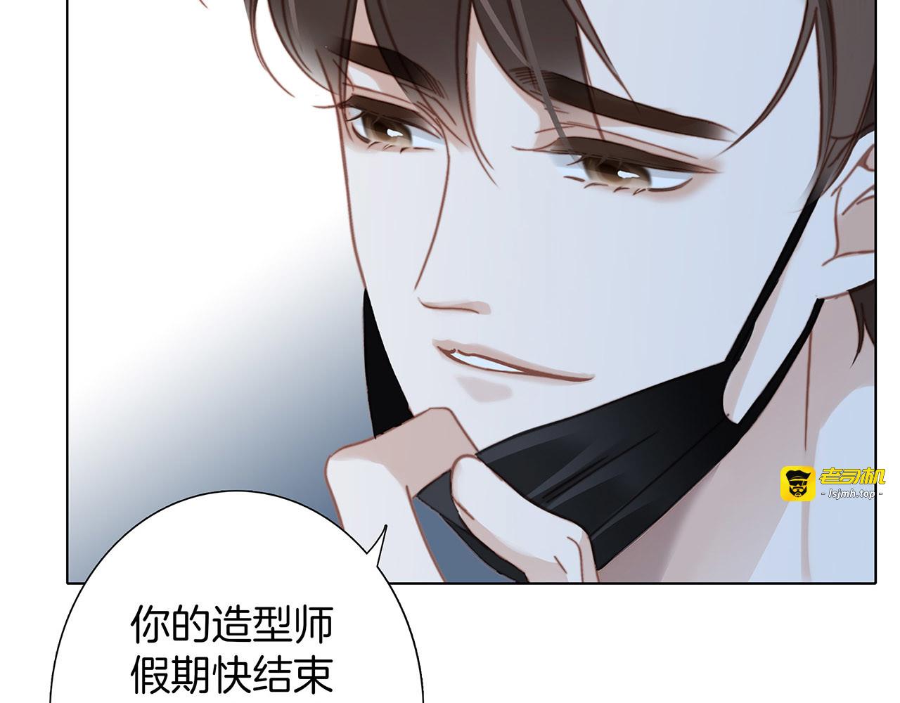 77：临别奖励 第 27 页