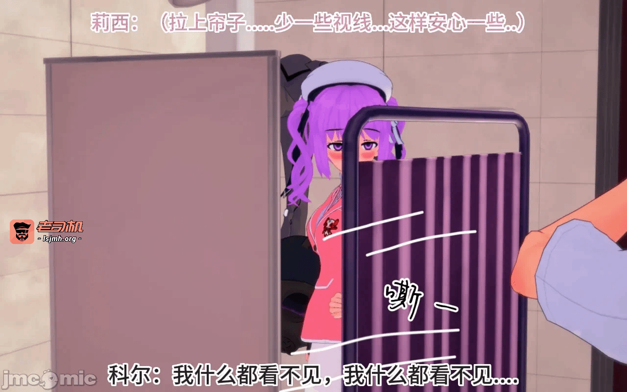第一话 第 665 页