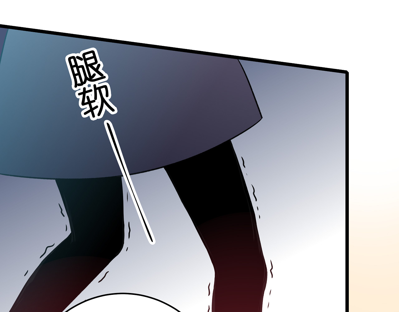 第8话 疯子 第 28 页