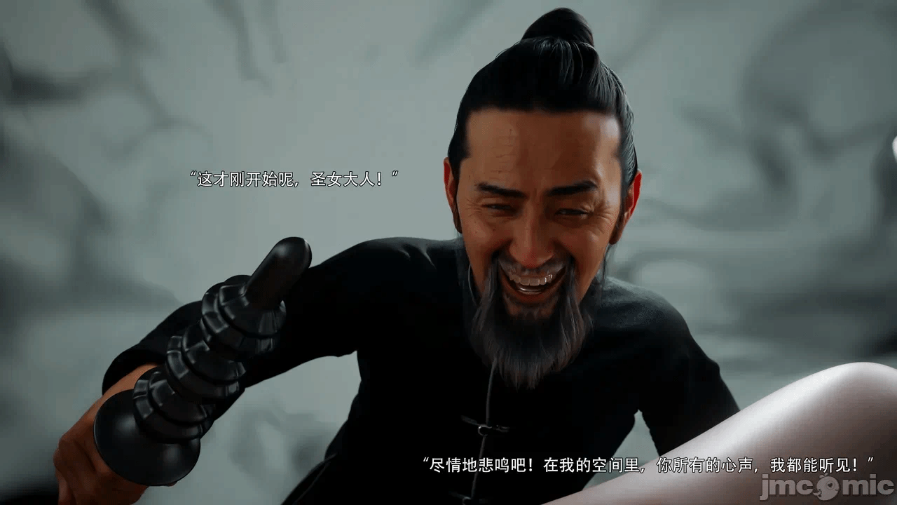 第一话 第 44 页