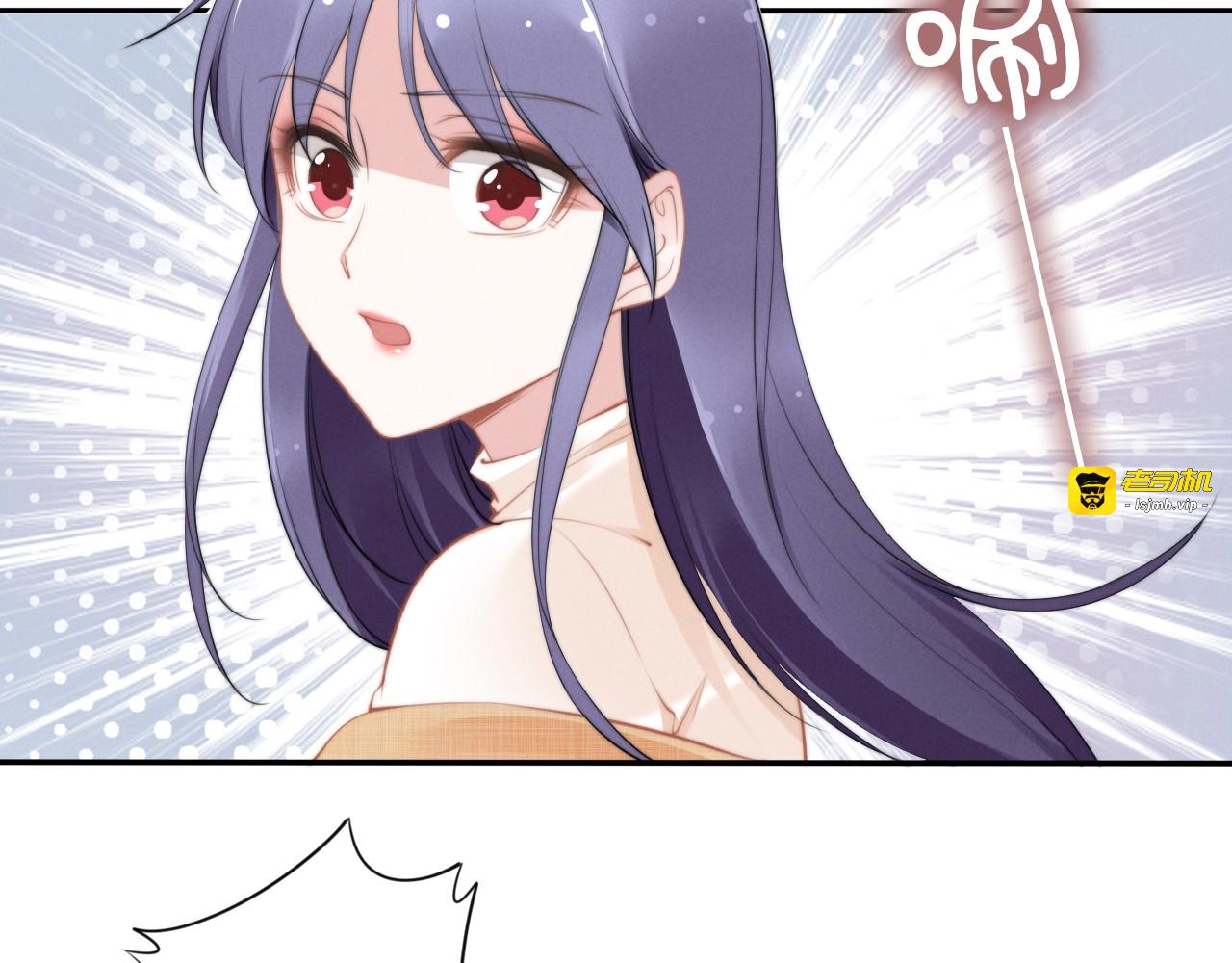 第107话 权少被关押？！ 第 21 页