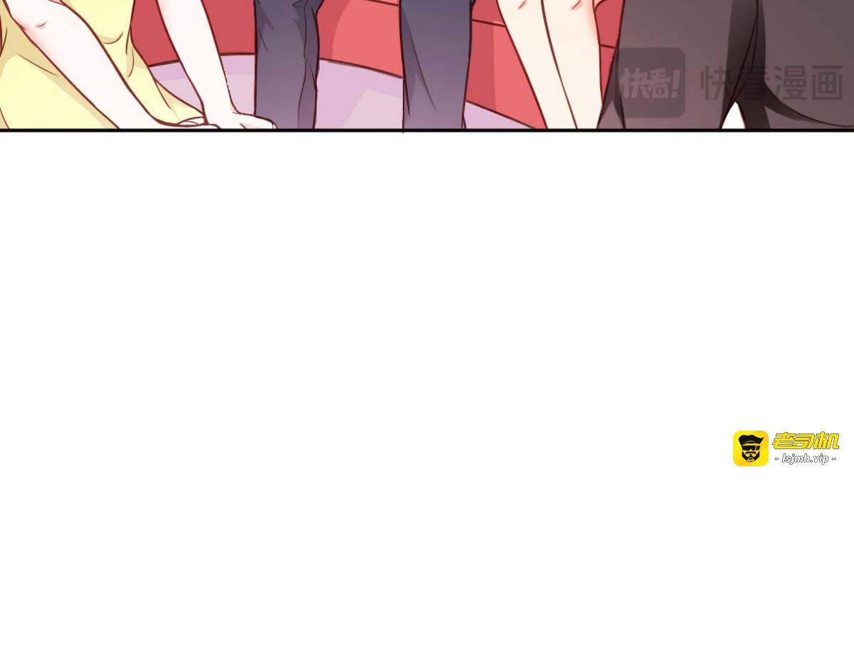 第16话 第 73 页