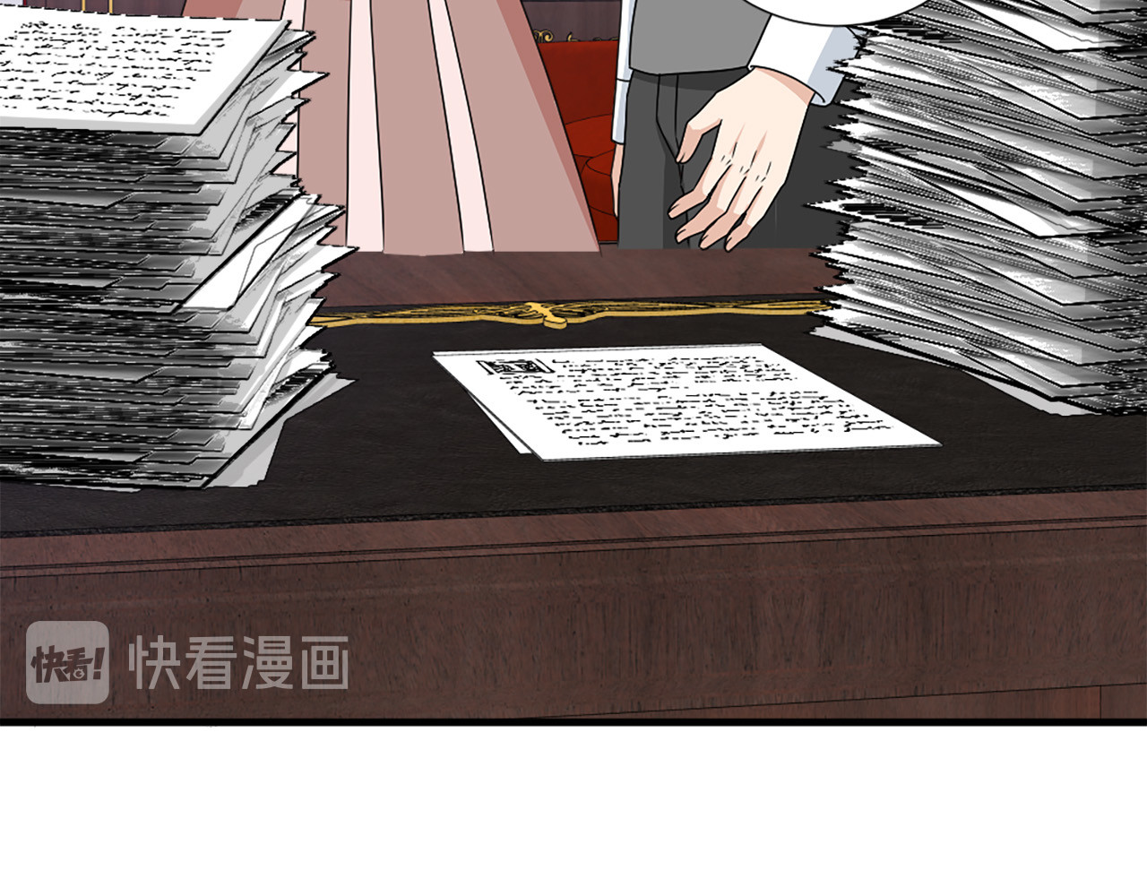 第97话 想更亲密些 第 14 页