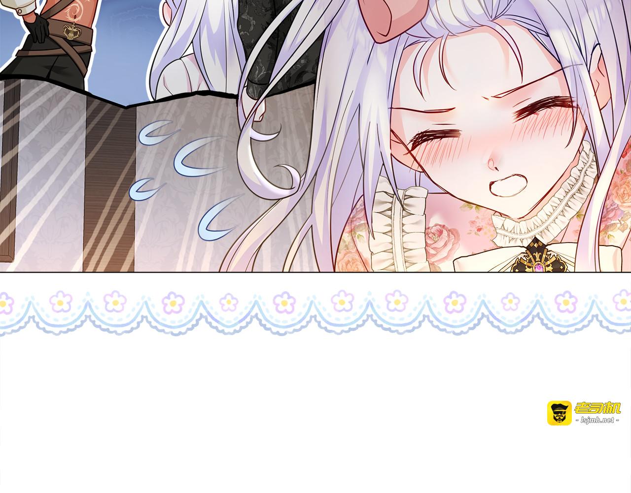 第66话 胆小鬼爸爸 第 89 页