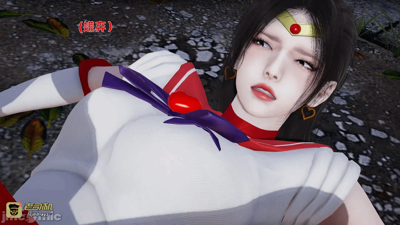 第一话 第 231 页
