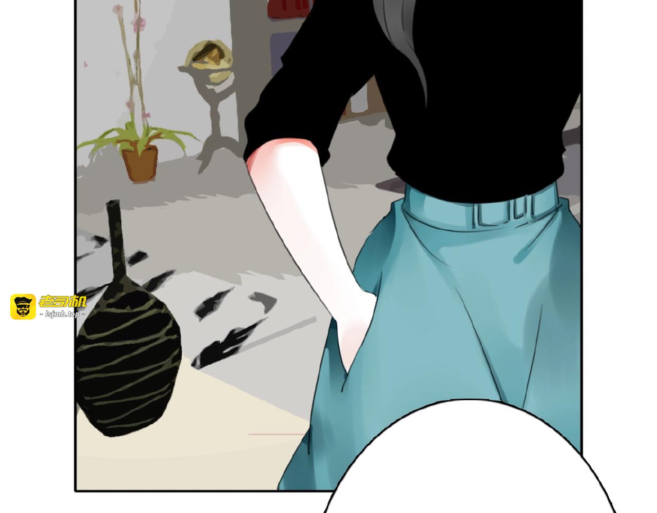 第23话 竟然是他？！ 第 13 页