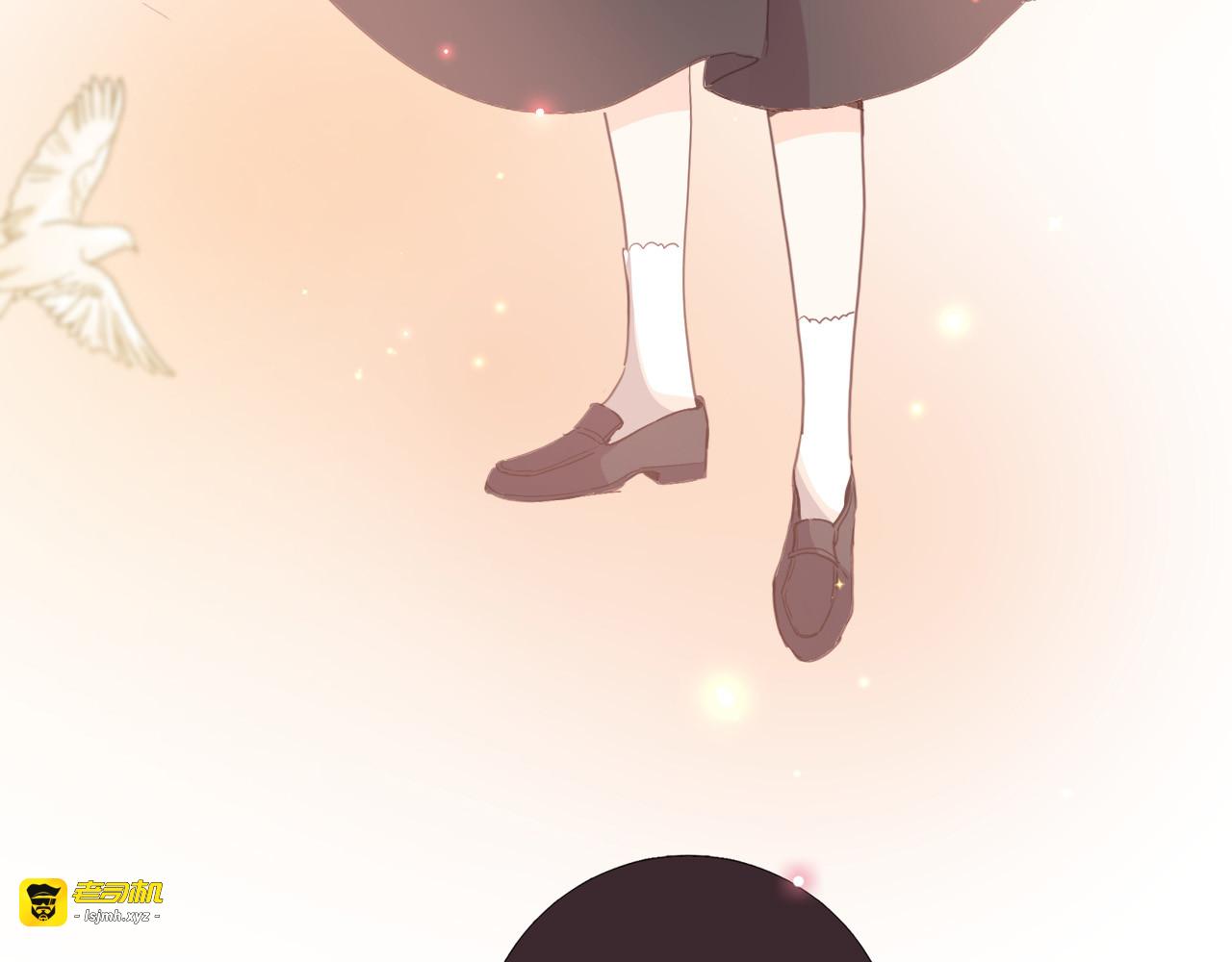 第33话 别扭的家伙 第 59 页
