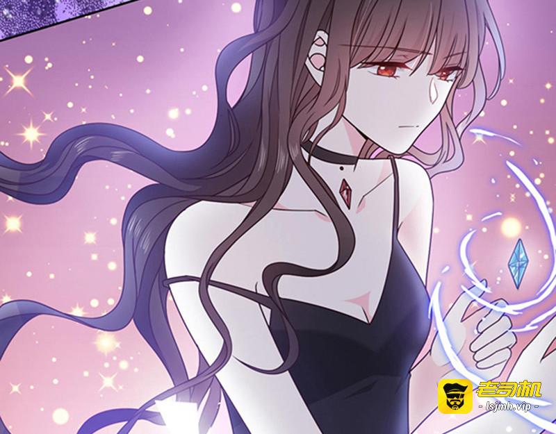 第172话 你难道不恨我吗？ 第 77 页