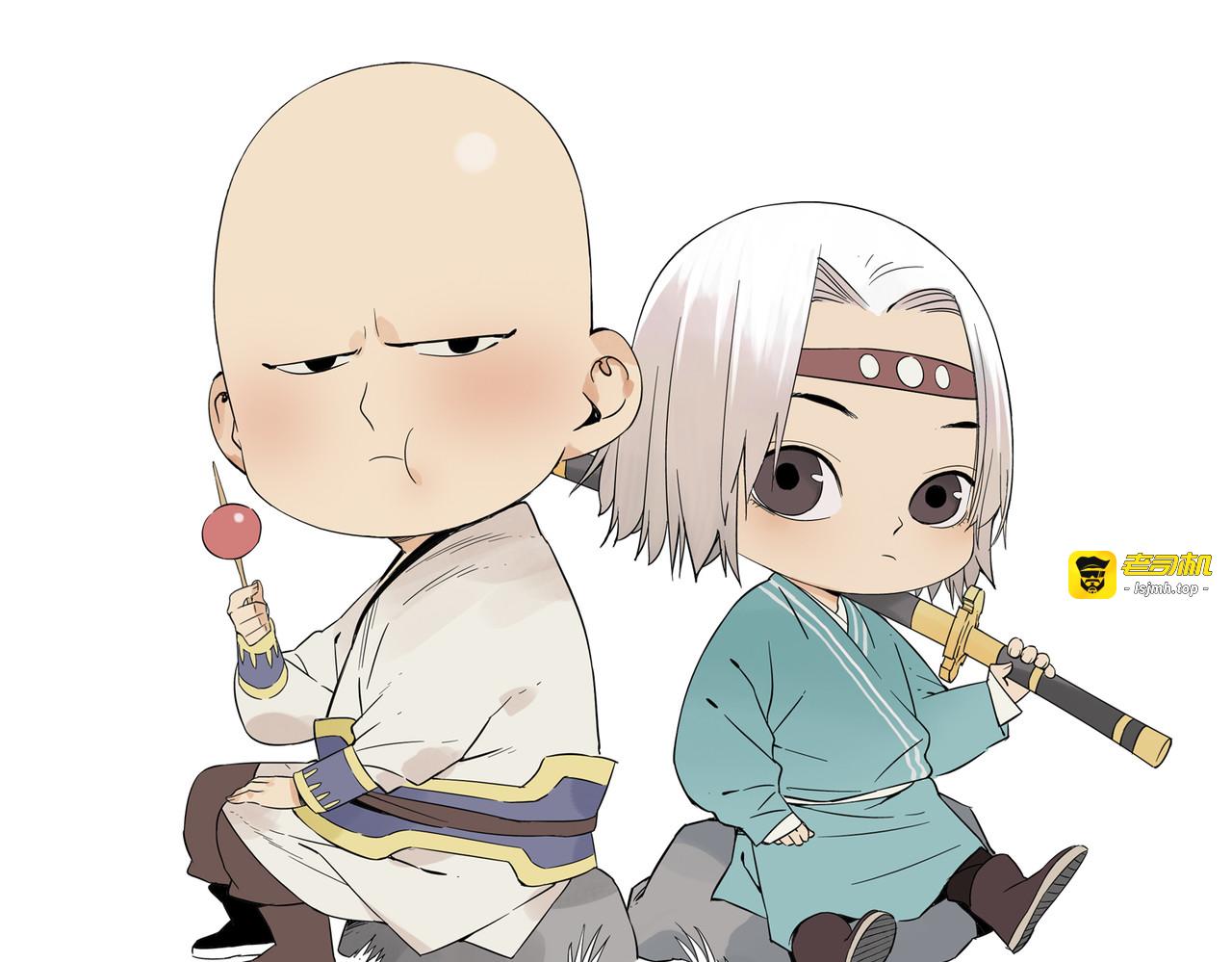 破城篇9 嫉妒 第 71 页