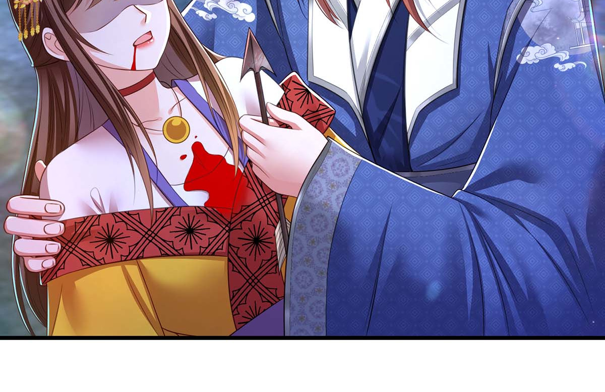 第84话 你没事就好 第 50 页