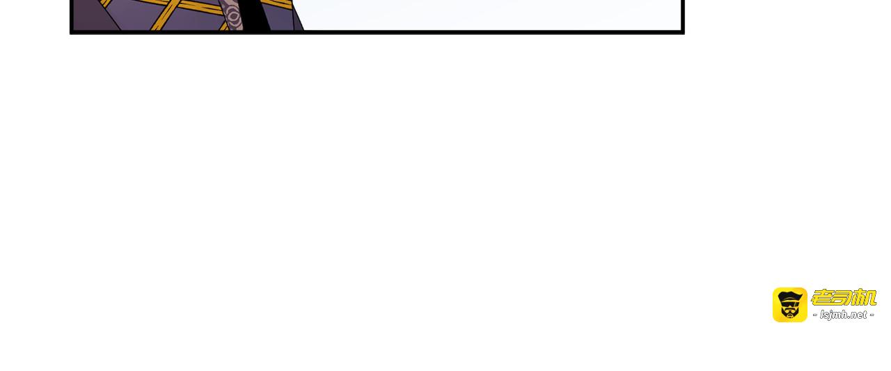 第54话 新线索 第 59 页