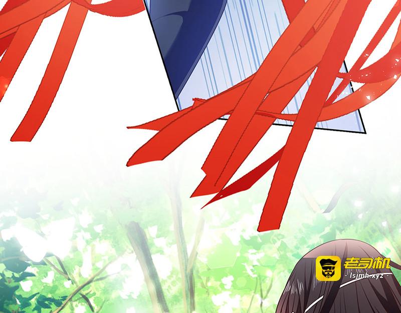 第200话完结篇-一切仿若初见 第 53 页