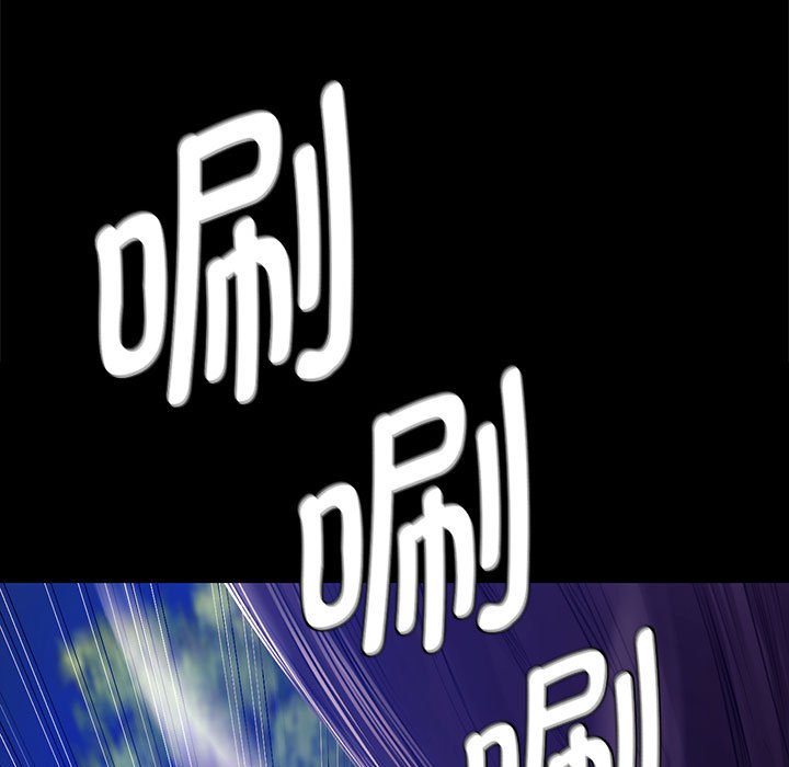 第88话 第 144 页