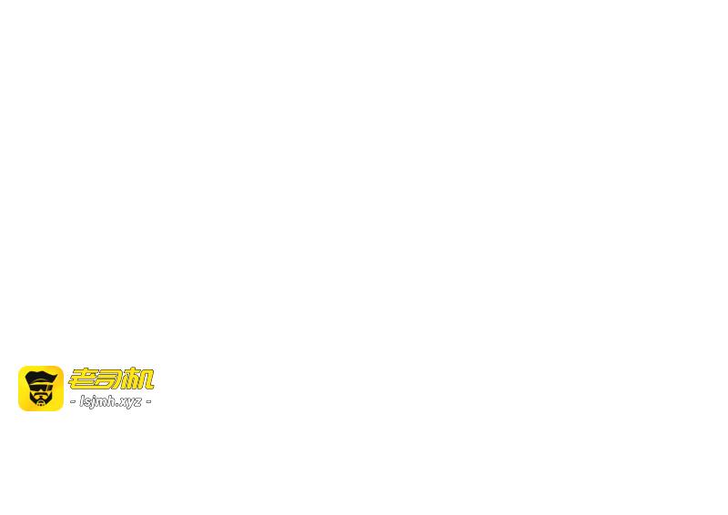 第35话 他又双叒叕来了！ 第 99 页