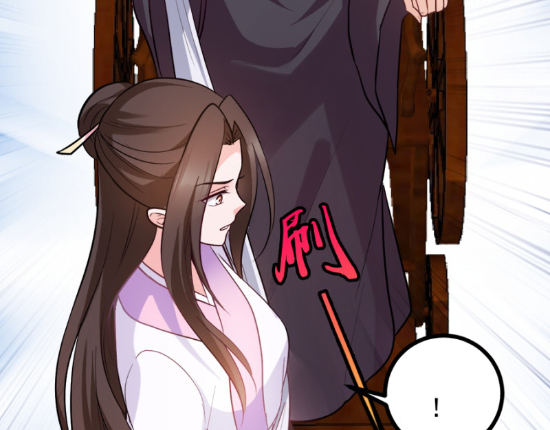 第76话：想听你的真心话 第 114 页