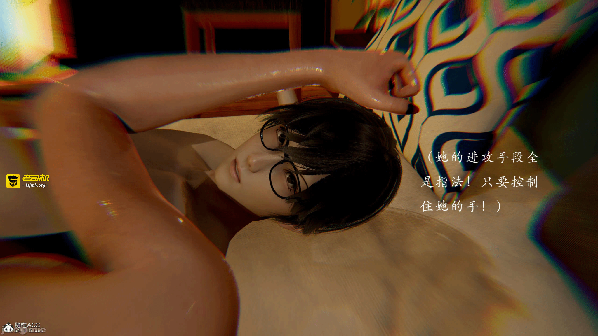 第一话 第 1501 页