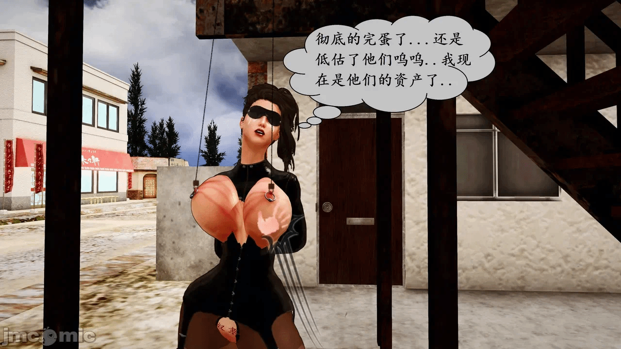 第一话 第 46 页