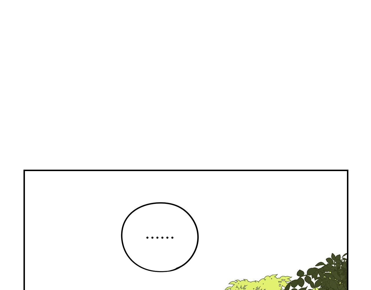 第14话 誓约之吻 第 24 页