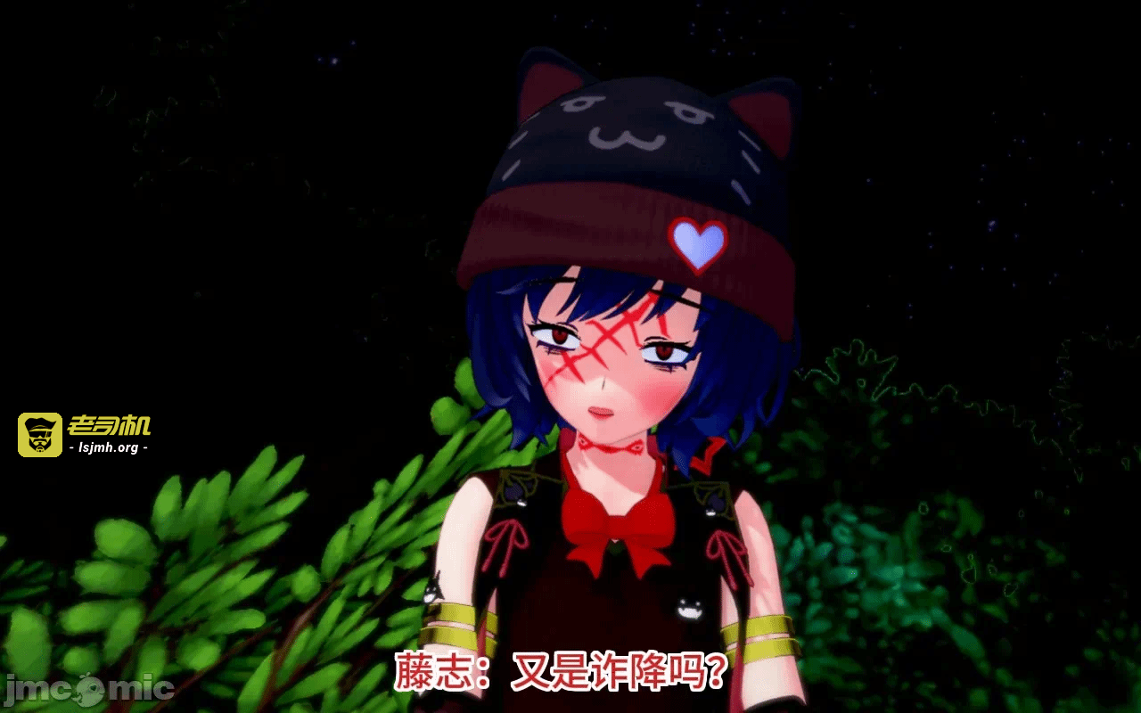 第一话 第 165 页