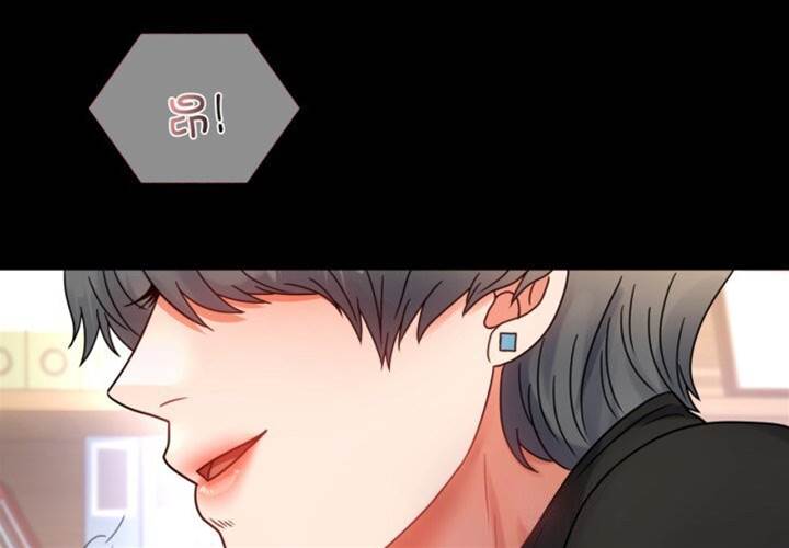 第54话 第 4 页