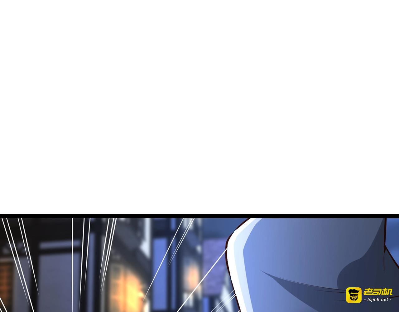 第49话 纯情之人 第 39 页