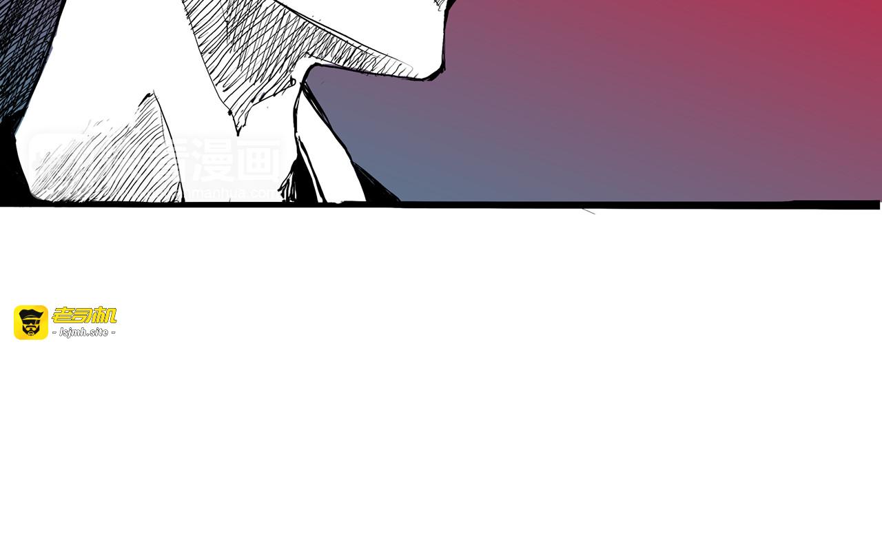 第15话 坏女人 第 55 页