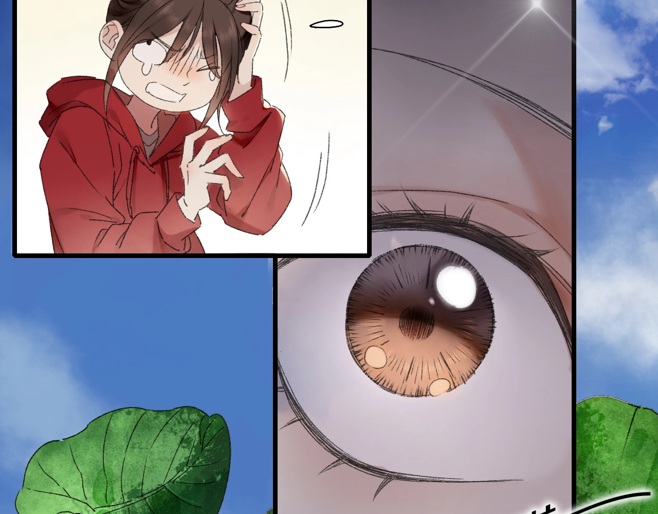 第53话 路遇怪人 第 46 页