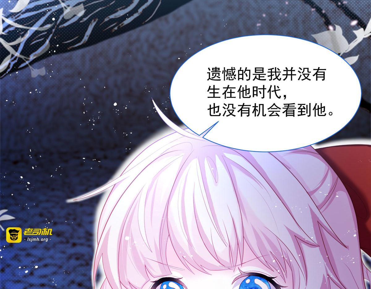 第10话 第 55 页