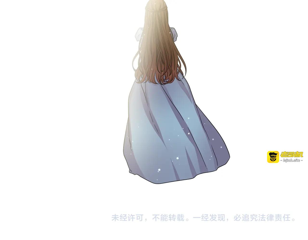第41话 拉手 第 77 页