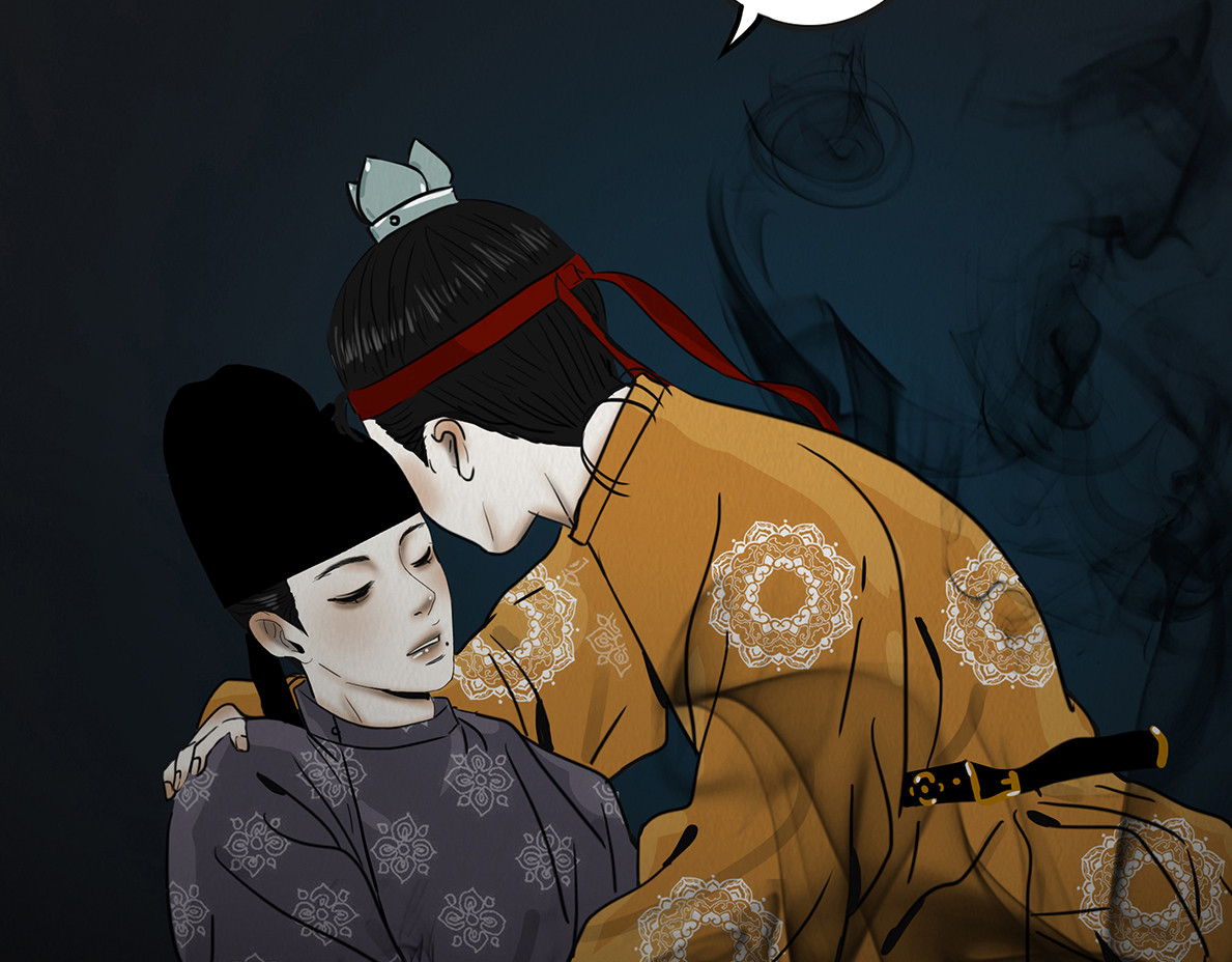 因果自受 第 64 页