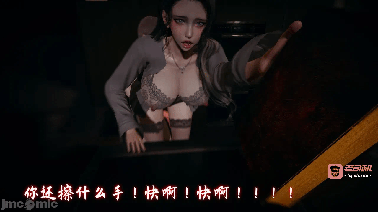 第一话 第 347 页