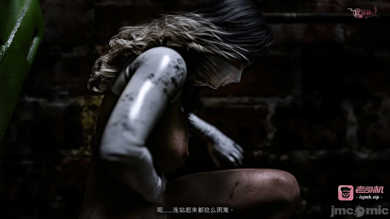 第一话 第 33 页