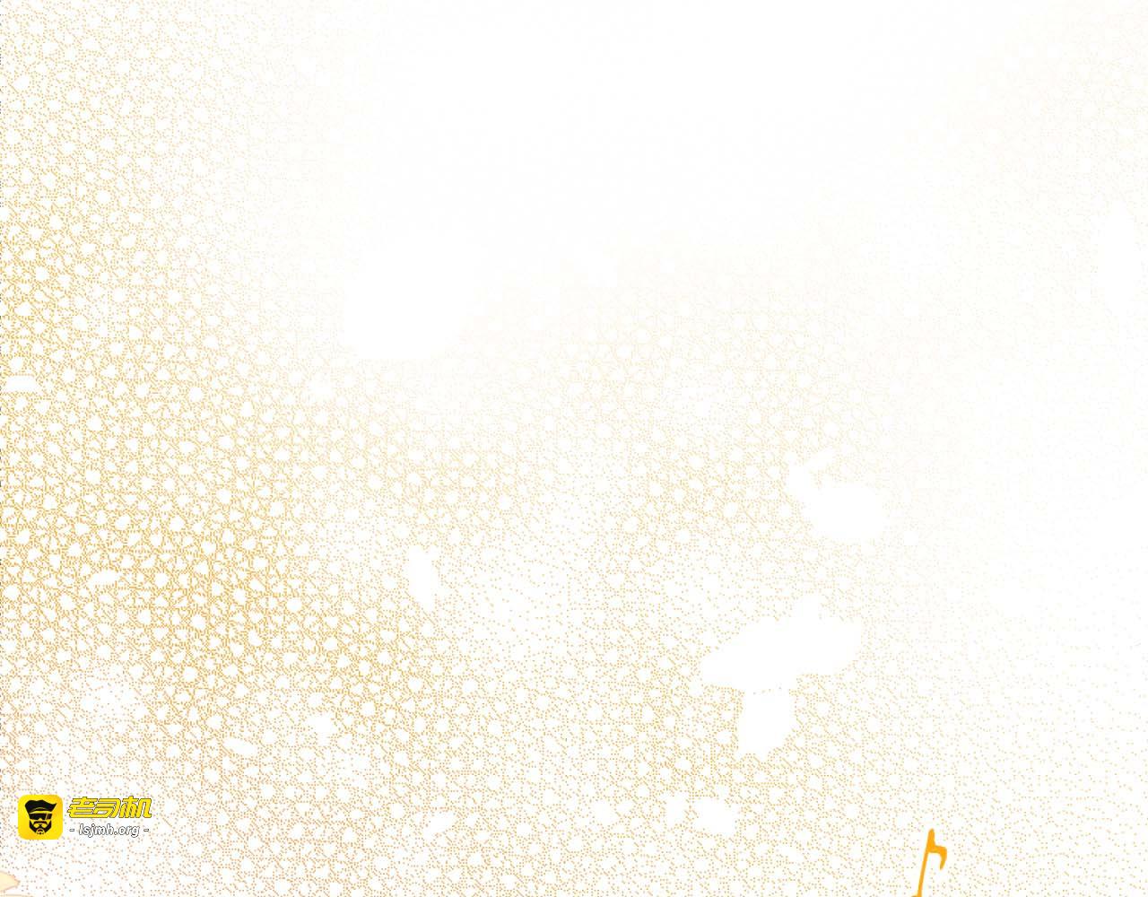 第40话 第 45 页