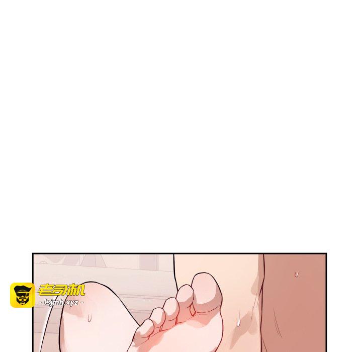 第11话 第 47 页