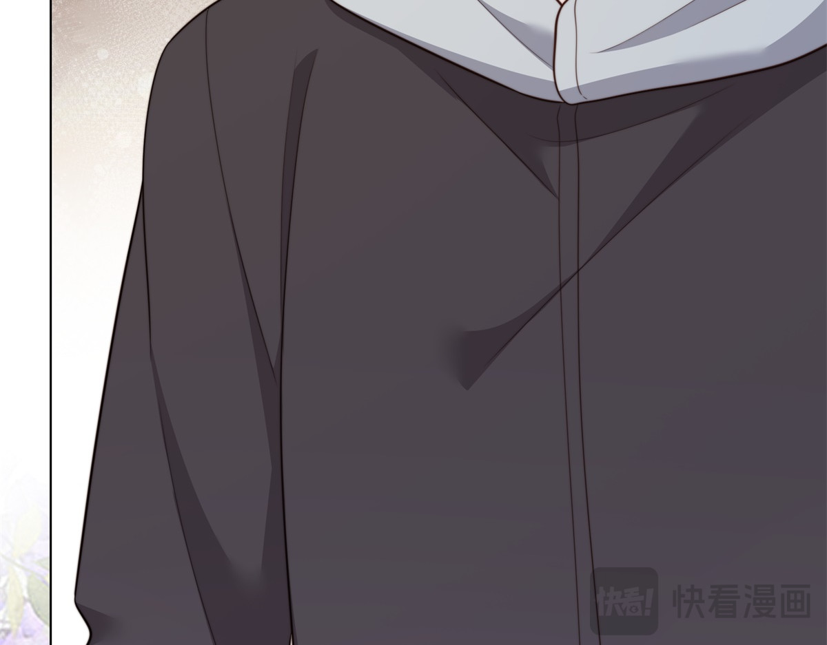第56话 陆云深出轨了？ 第 30 页