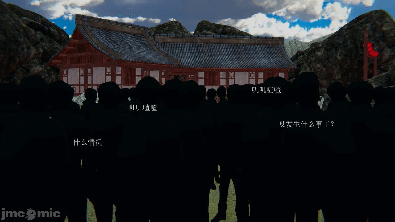 第一话 第 854 页