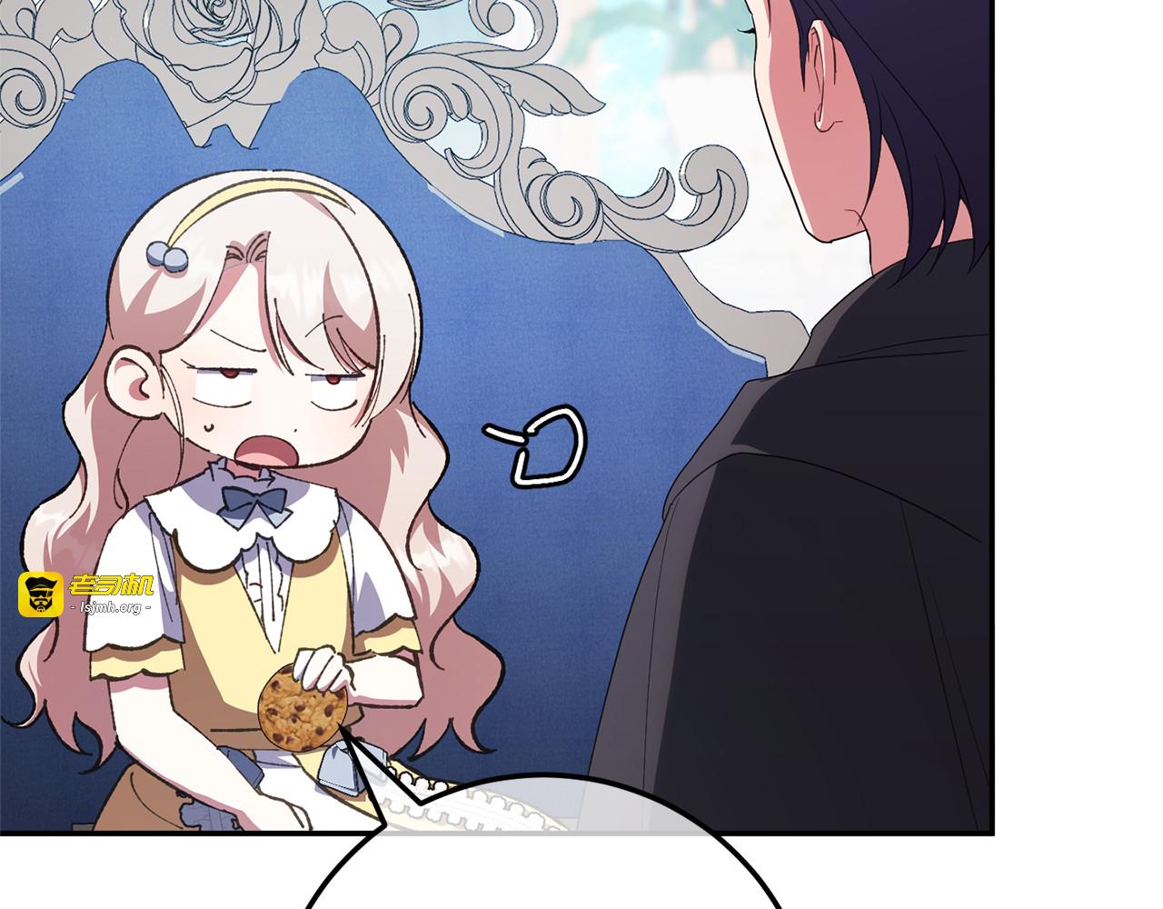 第124话 要打起来了 第 101 页