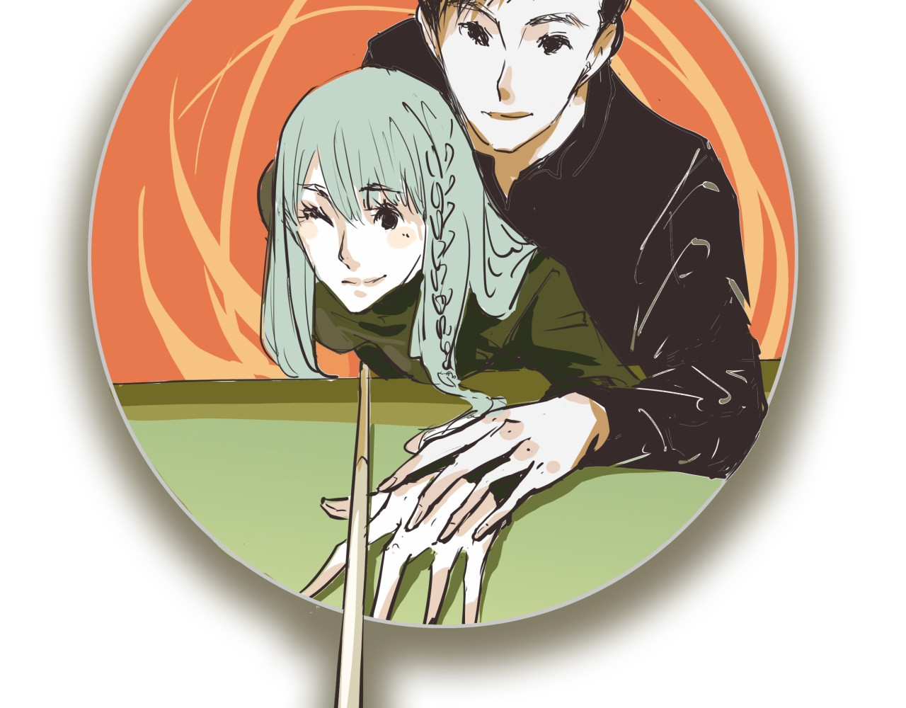 第65话 蜜糖旋涡 第 246 页
