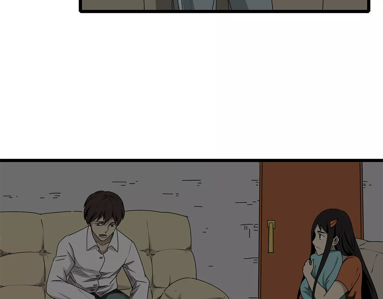 第2话 迟迟不到的救援 第 86 页