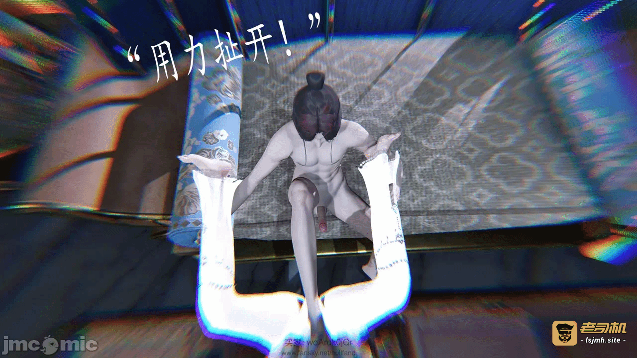 第一话 第 51 页