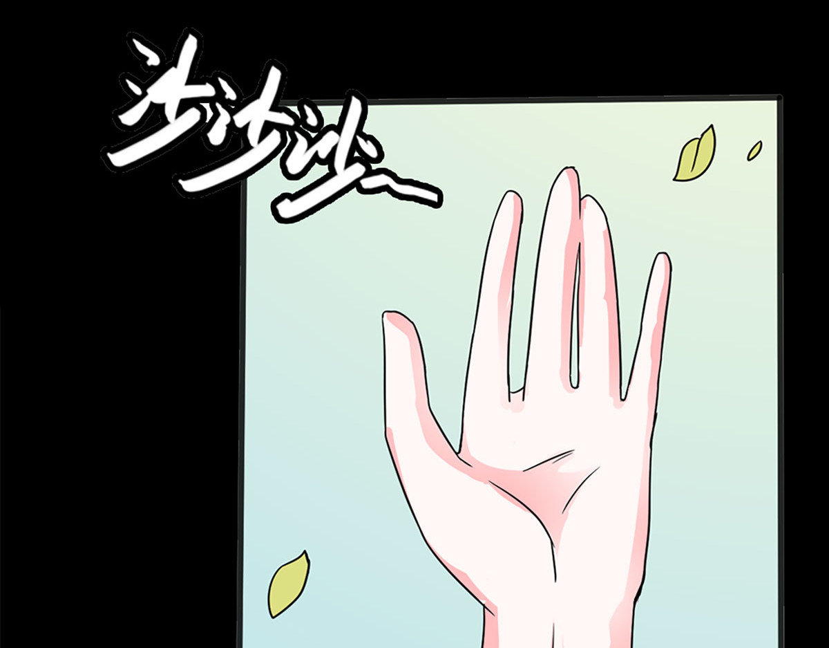 第3话 第 92 页