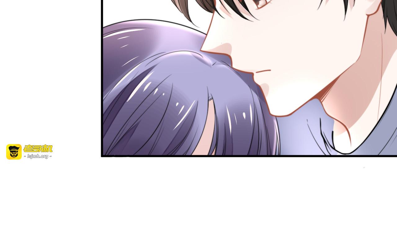 第162话 夜晚的小秘密 第 75 页