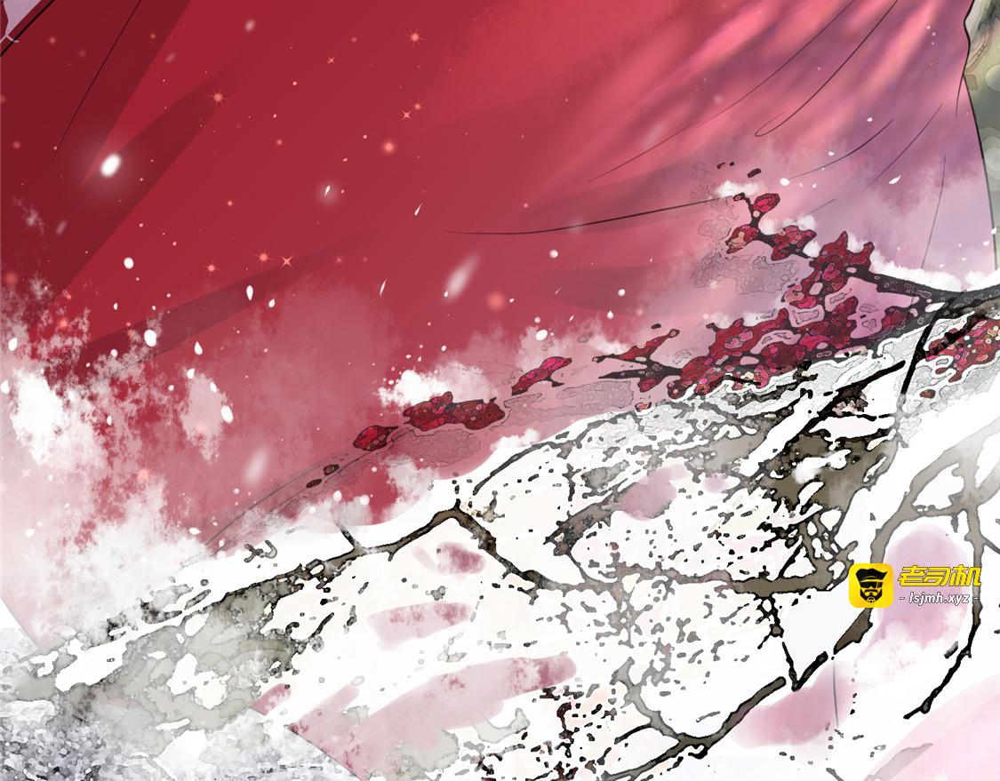 第4话 穷家富路，要钱！ 第 151 页